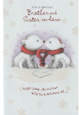 For A Special Brother And Sister-in-Law